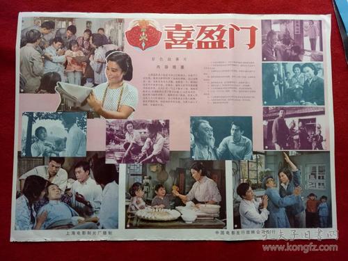 办理台湾景文科技大学文凭毕业证